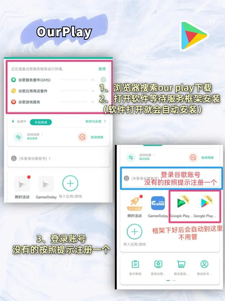 澳门新京浦官网截图1